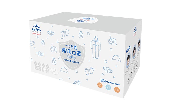 一次性儿童口罩